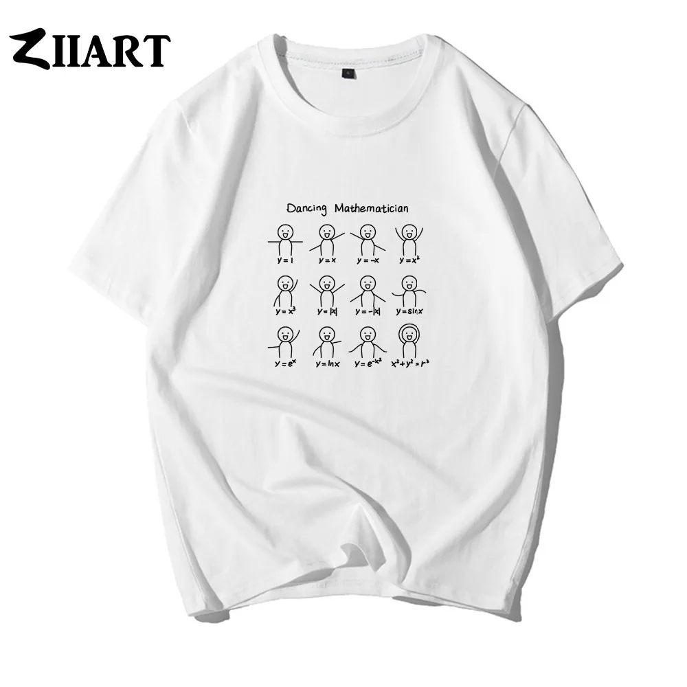 Красивые танцевальные движения танцующие математические мультфильмы одежда для