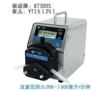 

BT300S YT25 Lab Industrial Variable Big Flow Speed Dosing Peristaltic Pump Liquid Fluid Water Tubing Pump 0.16-1600ml/min