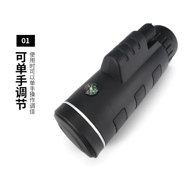 Телескоп 40X60 монокулярный телескоп ночного видения HD мощный мобильный