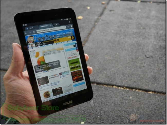 Ультрапрозрачная Защитная пленка для ЖК-экрана HD 2 шт./лот защитная ASUS MeMO Pad 7 ME70CX