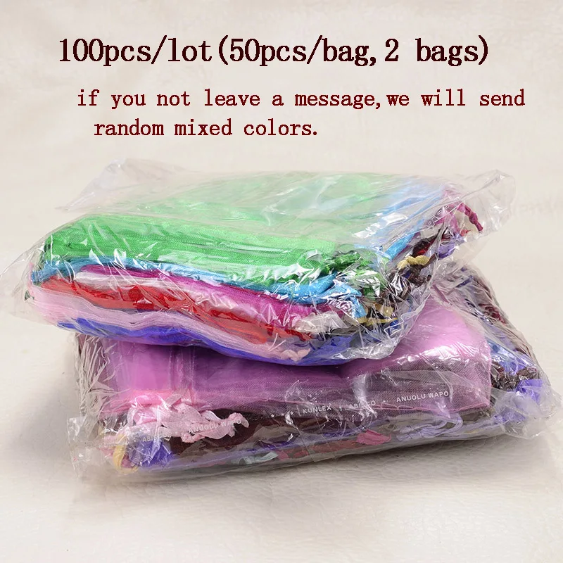 100 шт./лот, 7x9 9x12 10x15 13x18 см сумки из органзы с затяжкой, Свадебные Рождественские подарочные сумки, упаковка из органзы для украшений, сумки и сумки