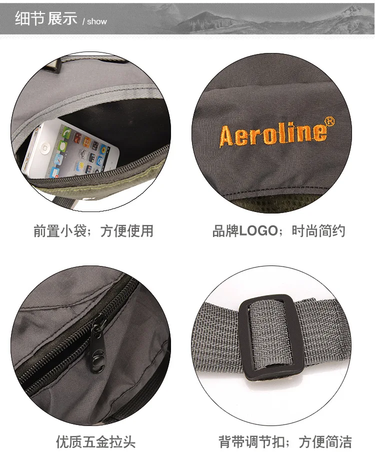 Бренд Aeroline,, 70Л, мужской спортивный рюкзак для путешествий, большая вместительность, женская сумка для альпинизма, водонепроницаемый рюкзак