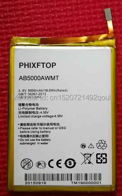 PHIXFTOP оригинальный AB5000AWML Аккумулятор для Xenium CTV787 CTV526 сотовый телефон AB5000AWMT PHILIPS V787