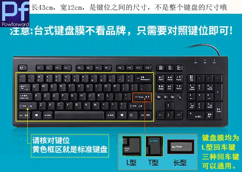 Для logitech MK275 G213 MK120 MK270 MK345 K120 MK520 RGB Настольный ПК Механическая игровая клавиатура кожаный силикон чехол для клавиатуры