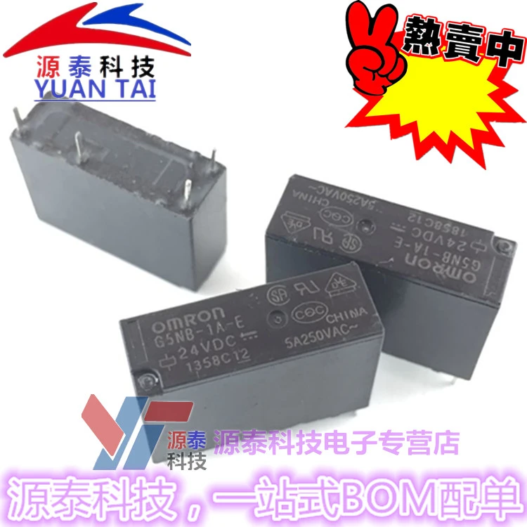 2 шт. OMRON Мощность реле G5NB-1A-E-5VDC G5NB-1A-E-12VDC G5NB-1A-E-24VDC G5NB-1A-E 5В/12В/24VDC 5A 4 Пина группа нормально разомкнутый
