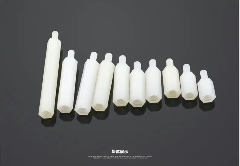 25 шт. нейлоновый промежуточный винт штекер x гнездовой m2 5 белый цвет |