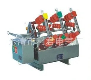 [MISS] ZW14A-12 type outdoor high voltage vacuum circuit breaker (Figure)  Обустройство дома