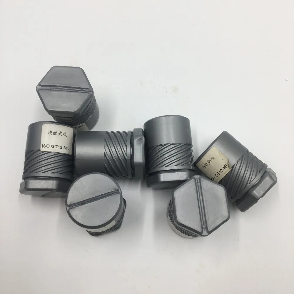 7 шт. защитные патроны M3/M4/M5/M6/M8/M10/M12 для самоблокирующегося пневматического