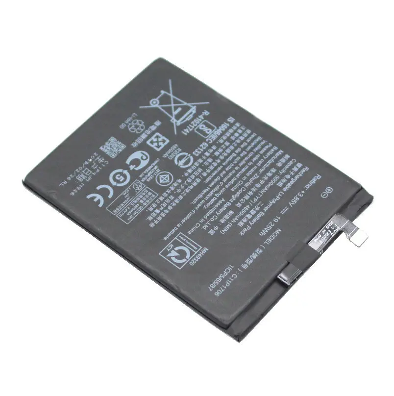 Аккумулятор Ciszean C11P1706 для ASUS ZenFone Max Pro M1 1x5000 мАч/19 25 Вт/ч две SIM карты ZB602KL X00TDB
