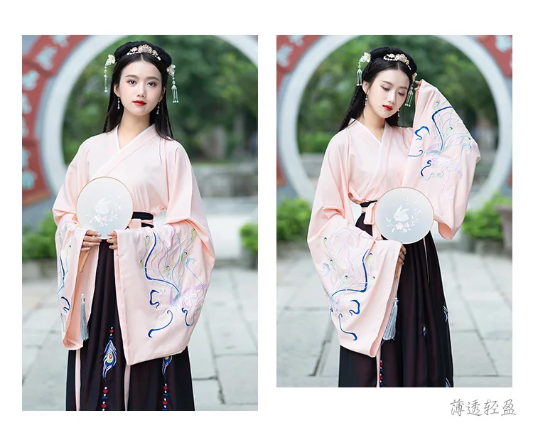 Женский танцевальный костюм Hanfu, наряд для женщин, костюм династии Цин, китайский костюм, восточное платье, традиционная китайская одежда DL3755