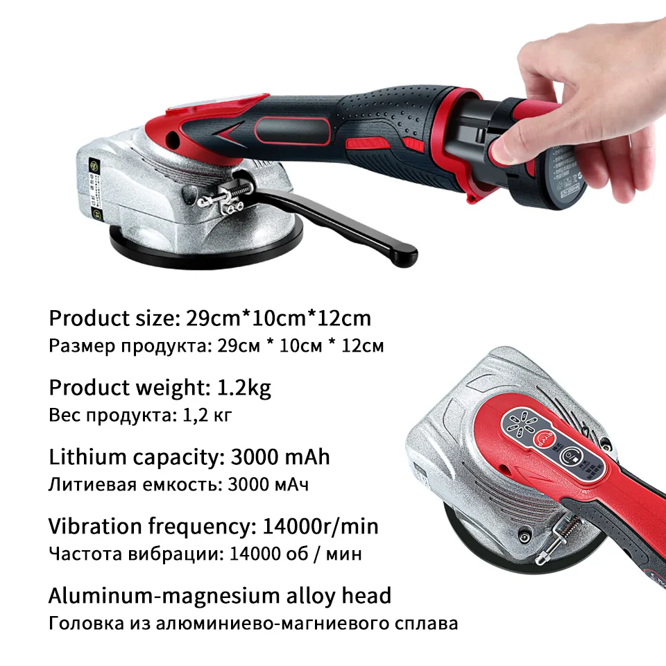 100cm Professional Tiling Tool 12V Tile Leveling Machine Construction Tools Tile Vibrator Pressure Tool Carrelage Outil