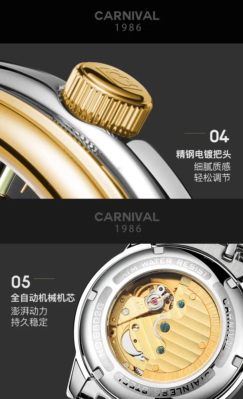 T25Carnival Тритий Светящиеся Часы для мужчин двойной календарь автоматические механические часы военные полностью стальные часы сапфир montre