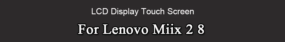 OPesea для lenovo Miix2 Miix 2 8 MIIX2-8 планшетный ПК ЖК-дисплей панель сенсорный экран дигитайзер стекло в сборе с рамкой
