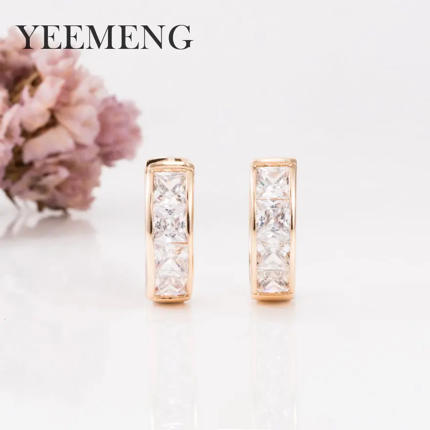 Модные серьги YEEMENG для женщин розовое золото модные ювелирные изделия женский