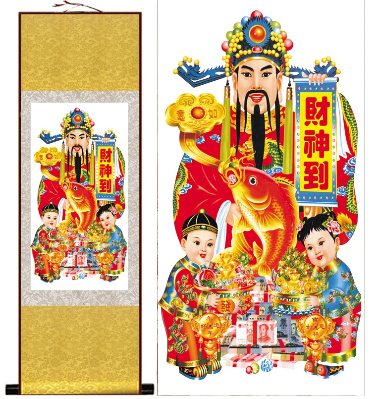 Картина бога богатства шелковый свиток Маммона Китайская традиционная живопись