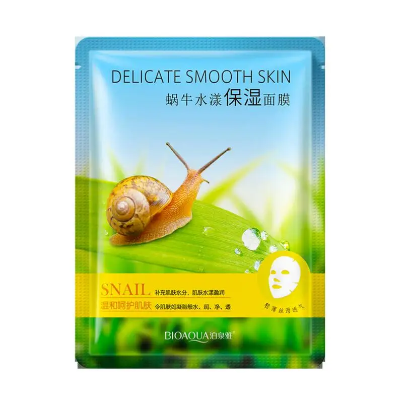 Moisturizing BIOAQUA уход за кожей женский экстракт улитки маски для лица увлажняющий контроль масла натуральная эссенция отбеливание коллагена маска - Цвет: Moisturizing