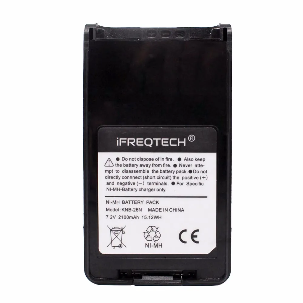 2 шт. KNB 26N 2100 мА/ч металл гидридных или никель Батарея для Kenwood TK 2140 2160 2170|kenwood