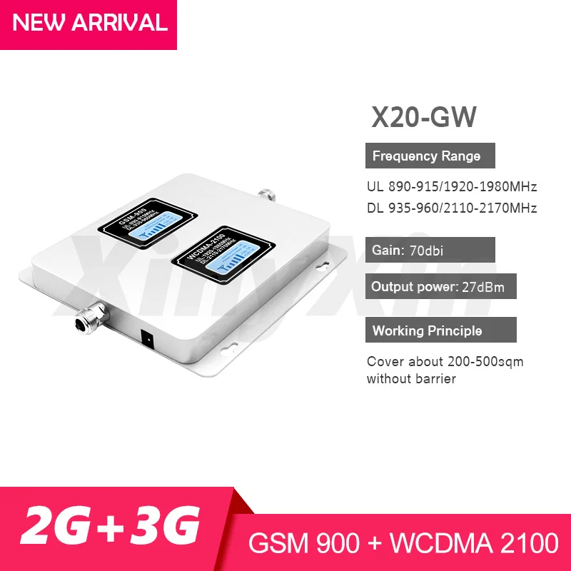 Усиление 70dB 2G 3G Мобильный усилитель сигнала UMTS GSM 900mhz WCDMA 2100 mhz повторитель для