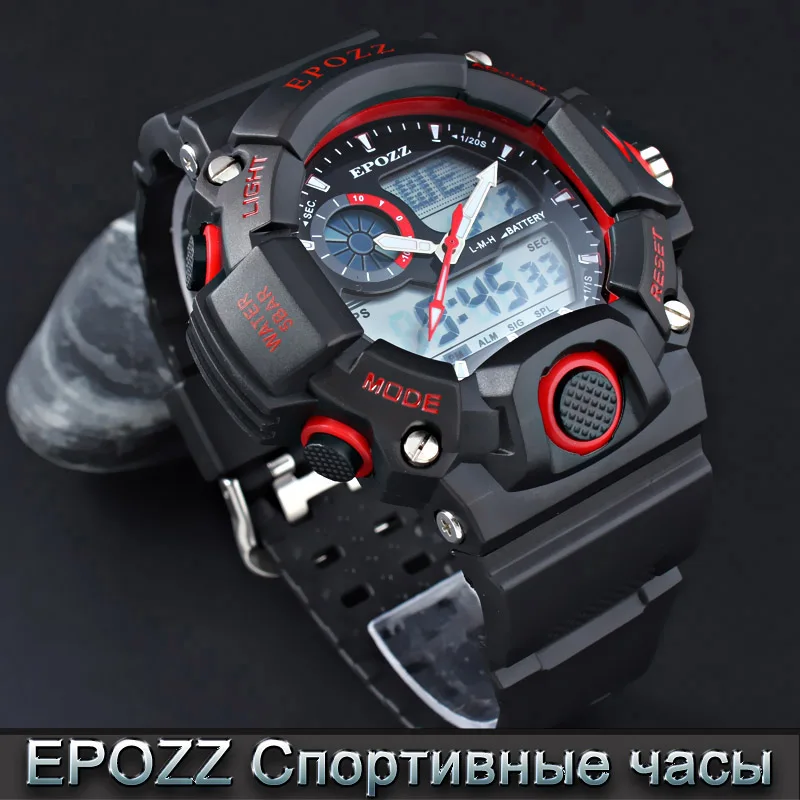 Лучший бренд класса люкс Epozz красный G Стиль Круглый Большой Циферблат цифровой