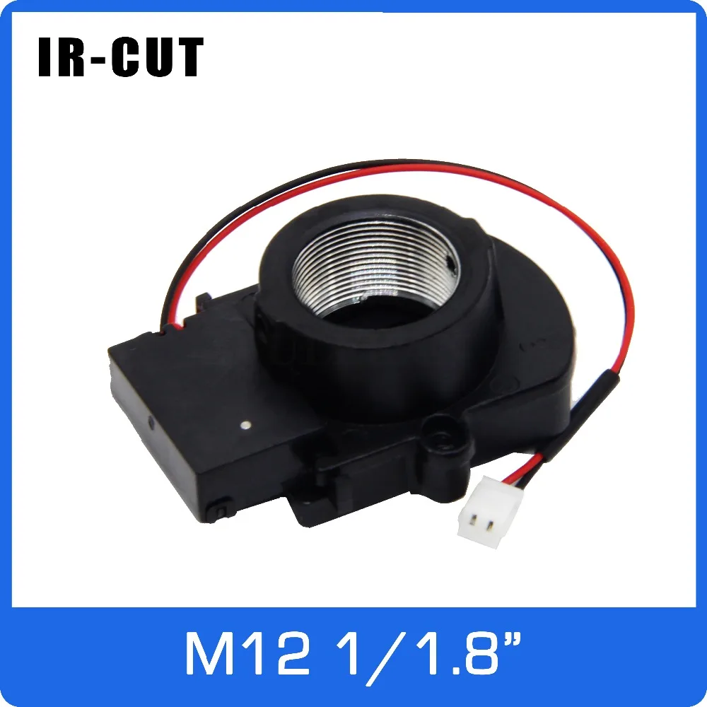 

ICR 1/1/1 дюйма с держателем для крепления M12, подходит для IMX178/185/385 двойных фильтров, дневное и ночное время, автоматическое переключение на камеру видеонаблюдения