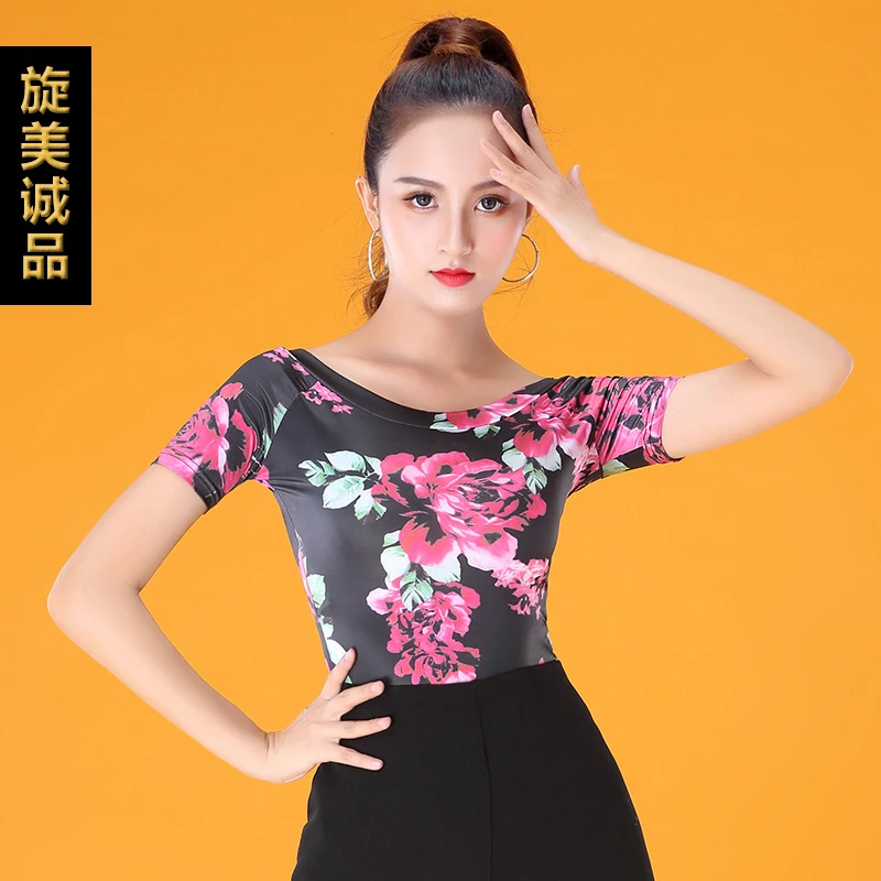 Новинка 2019 сексуальная танцевальная одежда женский топ для латиноамериканской