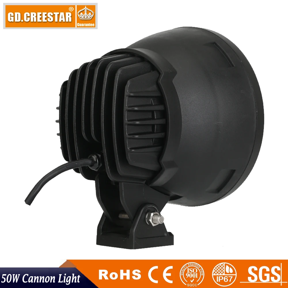 GDCREESTAR Lighting 9888538 Cannon Black 6.7&quot 50W Narrow LED Spot Lights with Clear cover or Cross x1pc |