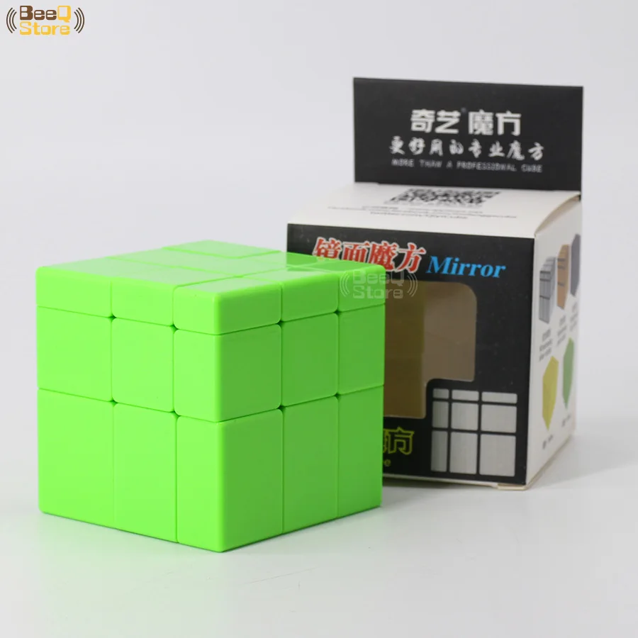 Green-Stickerless Qiyi 3x3 зеркальный куб, магический куб, золотой, серебряный, матовый, зеленый, желтый, зеркальный, без наклеек, куб 3x3x3 для детей, обучающая игрушка, подарок - Цвет: Green-Stickerless