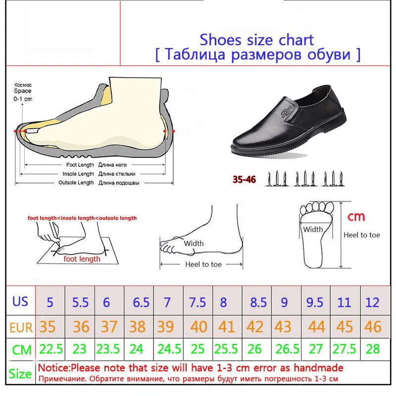 Аутентичная обувь шеф-повара нескользящая маслостойкая водонепроницаемая без