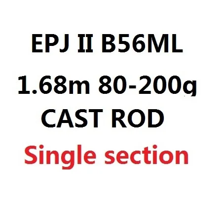 Красный ECOODA EPJ II полный Fuji части односекционный 1,6 м/1,68 м/1,52 м Спиннинг/литье стержень Corss карбоновый лодочный стержень - Цвет: Красный