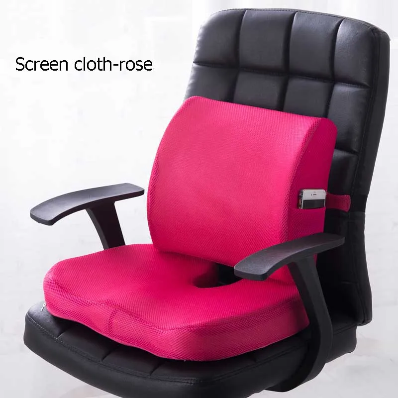 screen cloth rose Подушка для автомобильного сиденья ортопедическая Ортопедическая подушка с эффектом памяти массажное кресло подушка для спины офисная Массажная подушка - Цвет: screen cloth rose