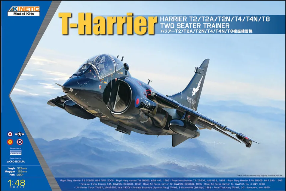 Kinetic 1/48 Harrier T2/T2A/T2N/T4/T4N/T8 Двухместный тренажер весы модельный комплект