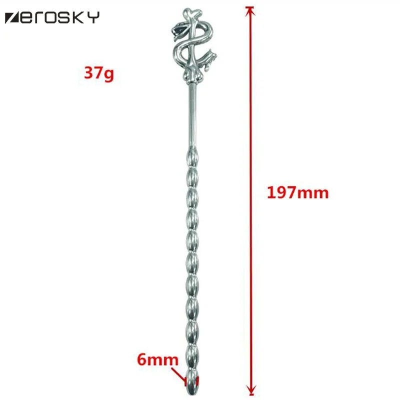 Катетер из нержавеющей стали звук уретрального пениса анальная пробка для