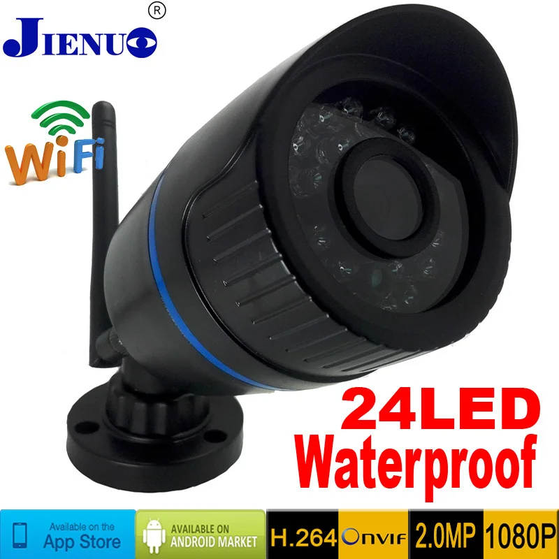 Беспроводная инфракрасная видеокамера с wi-fi 2.0MP с антенной и адаптером подключения для систем видеонаблюдения Onvif P2P