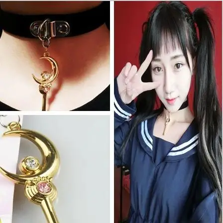 Аниме Сейлор Мун косплей реквизит Луна Воротник Ожерелье вентиляторы девушка