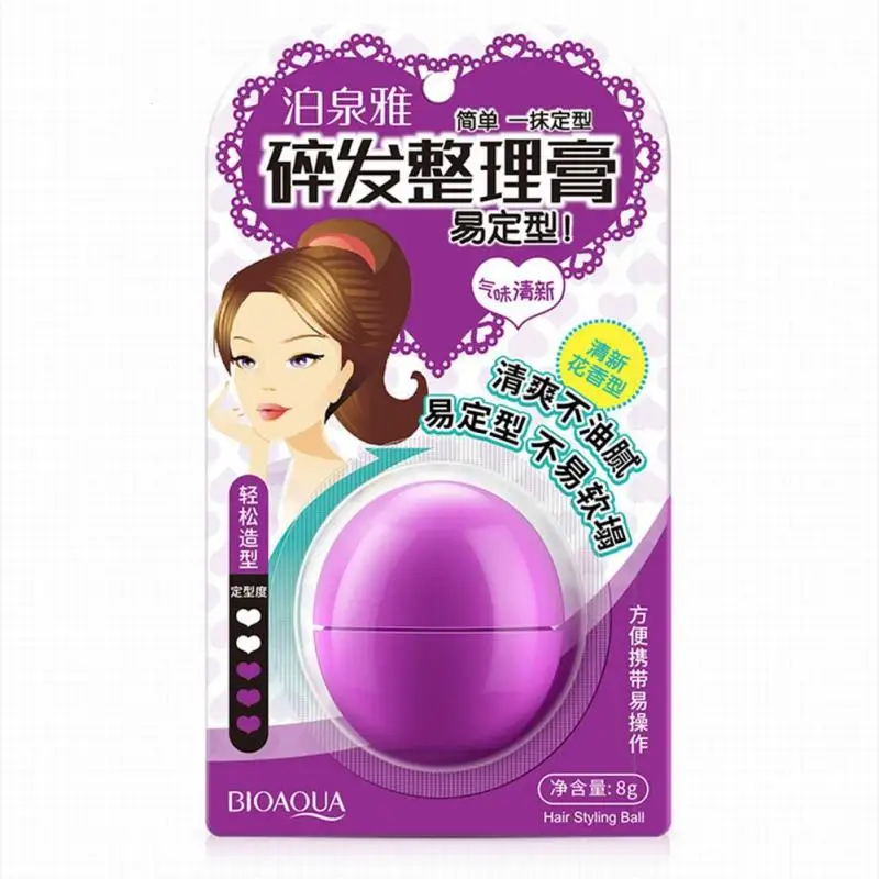 1 Men Women Hair Styling Pomade Ball Rapid Fixed Repair Modeling Long-lasting Moisturizing Fluffy Stereotypes Gel Solid D3 | Красота и