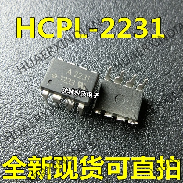 Новый A2231 HCPL-2231 HCPL2231 в наличии | Обустройство дома