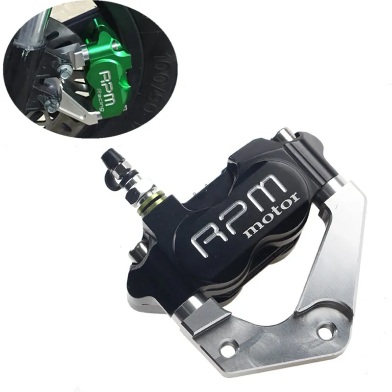 PPM мотоциклов тормозные суппорты + 200 мм/220 мм дисковые тормоза насоса адаптер