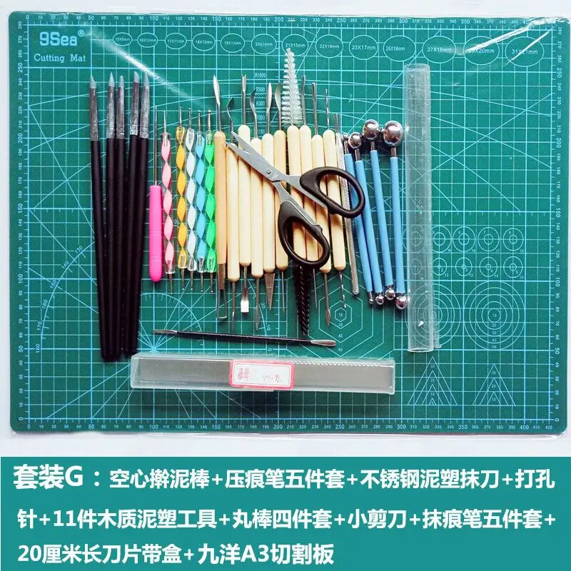 Для поделок керамические набор инструментов для лепки из глины Профессиональная