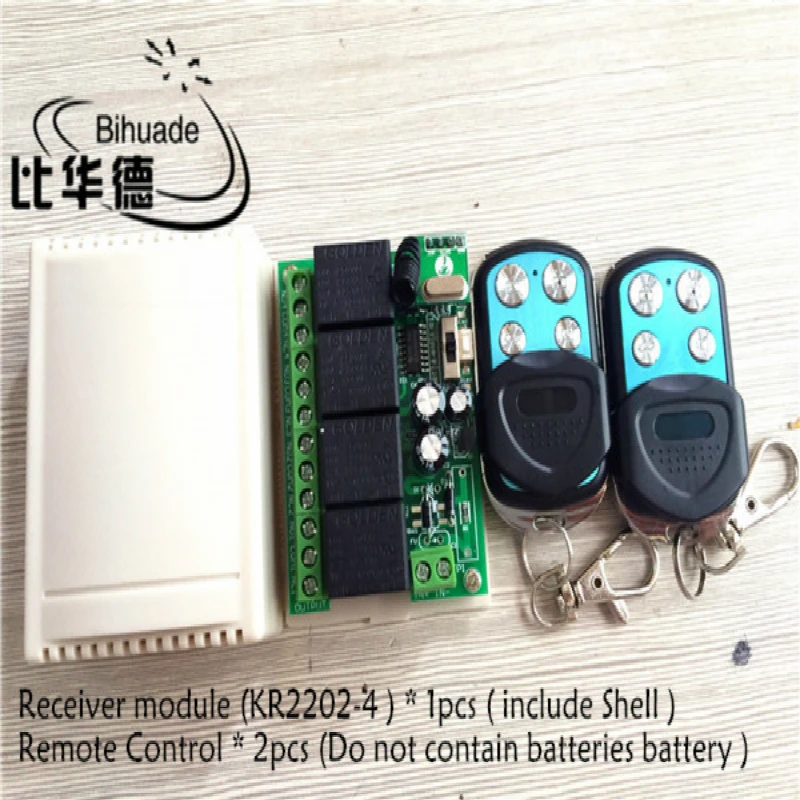 Универсальный беспроводной пульт дистанционного управления 315 МГц 12 В 4 канала