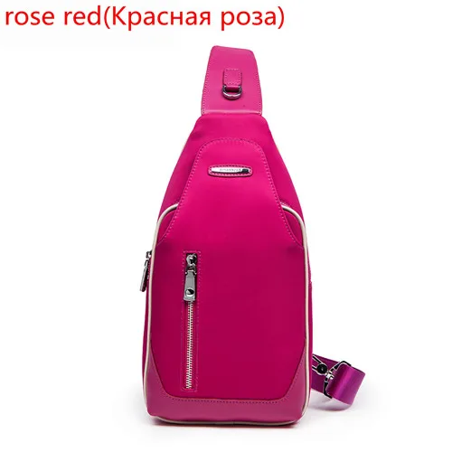 rose red Chest Pack Брезентовая мужская сумка, модная Высококачественная Женская нагрудная сумка на плечо, сумка-мессенджер, маленькая дорожная сумка - Цвет: rose red Chest Pack