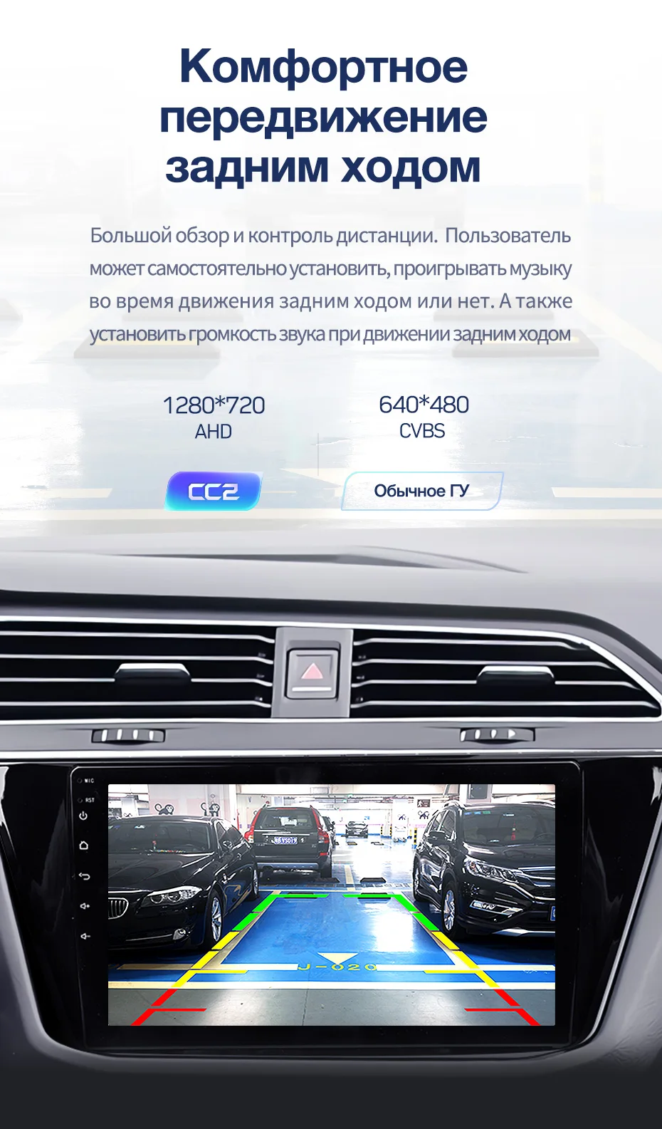 TEYES CC2 Штатная магнитола для Volkswagen Tiguan 1 2006 2008 2010 2012 Android 8.1, до 8-ЯДЕР, до 4+ 64ГБ 32EQ+ DSP 2DIN автомагнитола 2 DIN DVD GPS мультимедиа автомобиля головное устройство