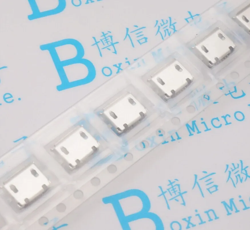 100 шт. разъем micro USB 5pin контакт SMD Короткая игла 5pin SMD медный корпус порт для передачи данных порт для зарядки мини usb разъем