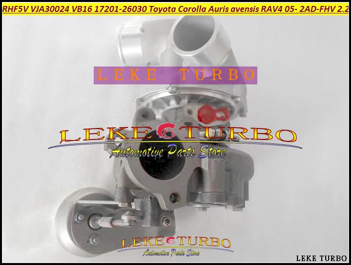 Бесплатная доставка RHF5V RHF5 VJA30024 VB16 17201 26030 1720126030 Turbo для TOYOTA Corolla Auris Avensis RAV4 2AD FHV 2adfhv