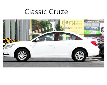 ПК окна BC среднего украшенный чехол Молдинги для Chevrolet Cruze Малибу кавалер CB060 - Цвет: 1