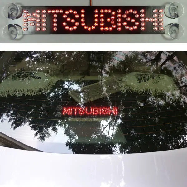 Универсальный третий тормозной светильник s светодиодный автомобильный для