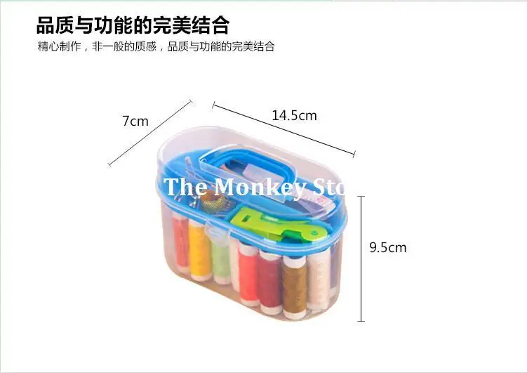 Новинка Лидер продаж Портативный Мини Путешествия PP коробка для шитья с Цвет