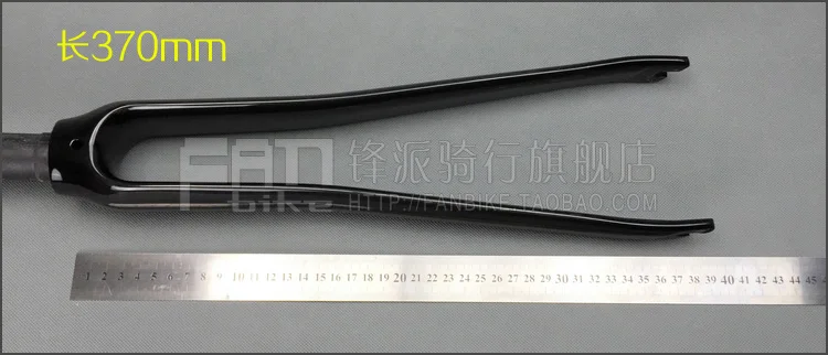 Велосипедная передняя вилка из углеродного волокна без логотипа 1/8 дюйма 28 6 мм