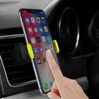 Универсальный автомобильный держатель для мобильный телефон, Регулируемый ABS Автомобильный держатель для телефона, держатель для вентиляции, подставка для автомобиля для iPhone 12 Huawei Xiaomi