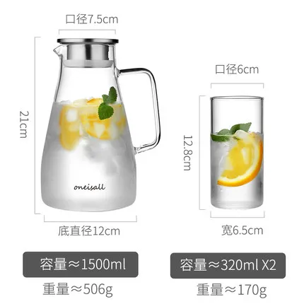 1XKettle CUPX2 1000 мл-2000 мл чайник для чая стеклянный чайник для воды высокое боросиликатное стекло контейнер для сока с крышкой Герметичная крышка для домашнего использования кувшин для воды - Цвет: 1XKettle CUPX2