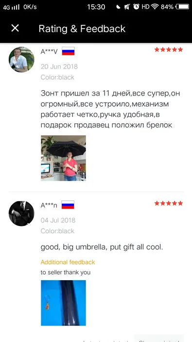 Новинка 120 см большой автоматический качественный Зонт от дождя Женский 3 складной ветрозащитный большой уличный зонтик для мужчин и женщин Paraguas зонтик